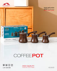 coffee pot inox granite 3 pcs