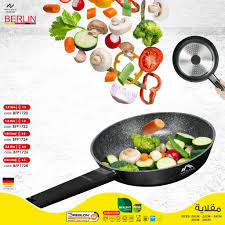 frying pan granite cast aluminium 20cm