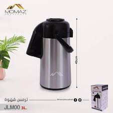 vaccum flask 3l