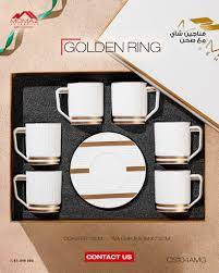 glass coffee golden ring with handle