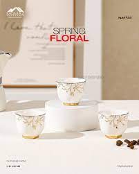 glass coffee cup leaf