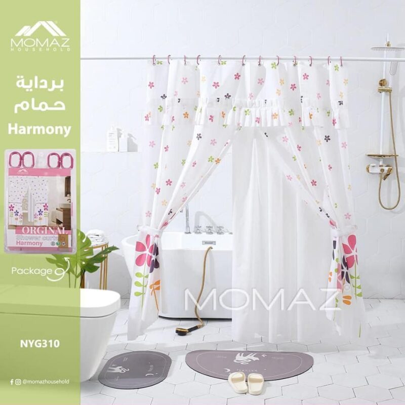 curtain shower double