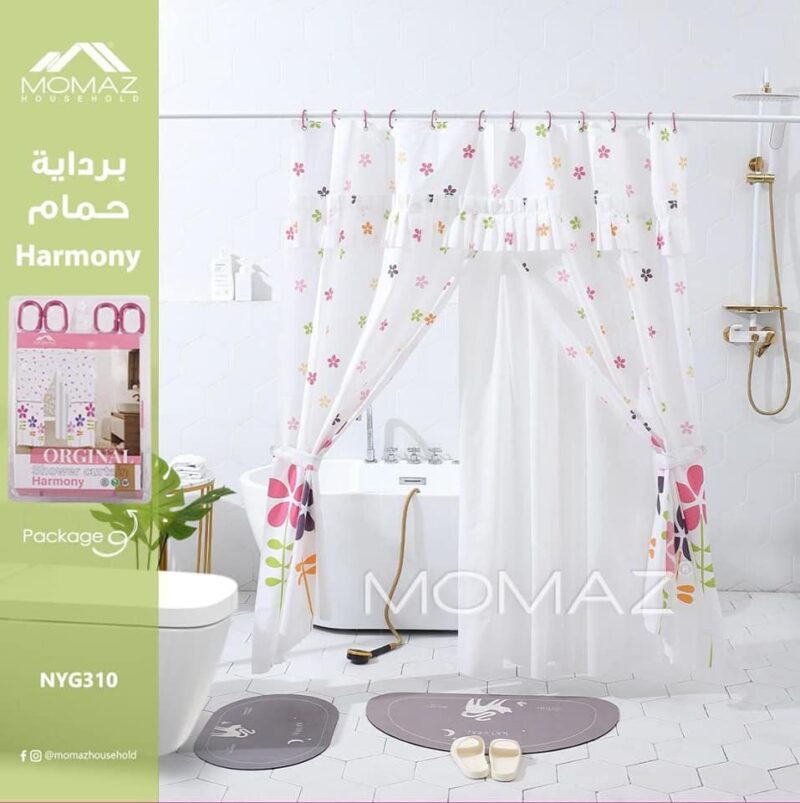 curtain shower double