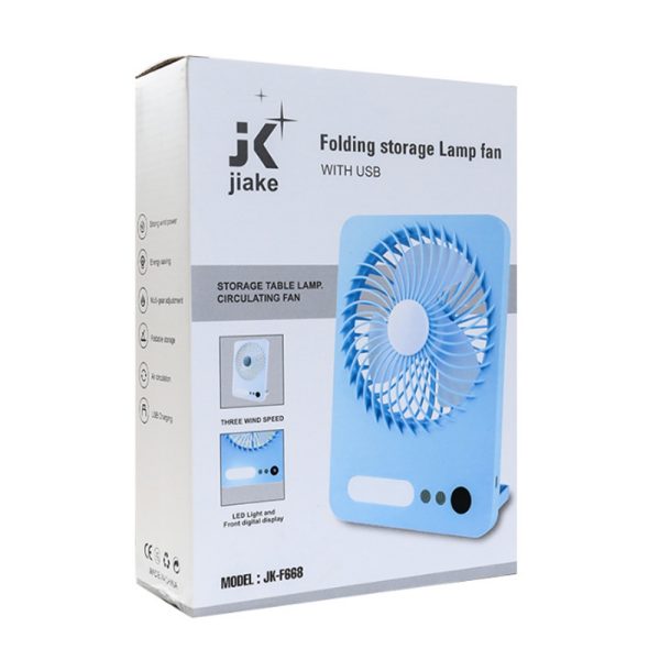 folding storage lamp fan