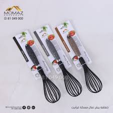 whisk marble white