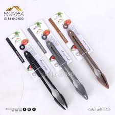 silicone tongs marble black